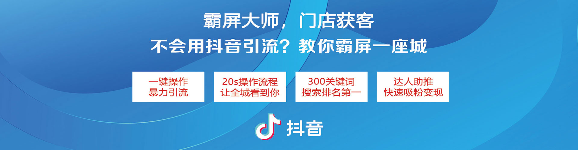 紫阳百度推广价格